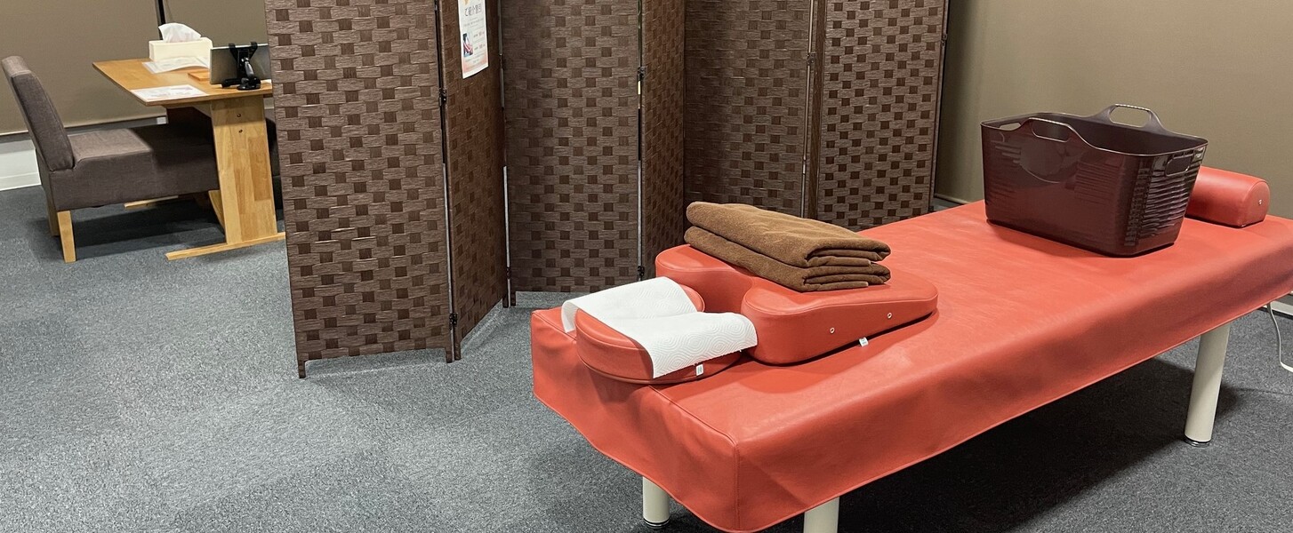 横須賀中央 鍼灸院 施術準備風景